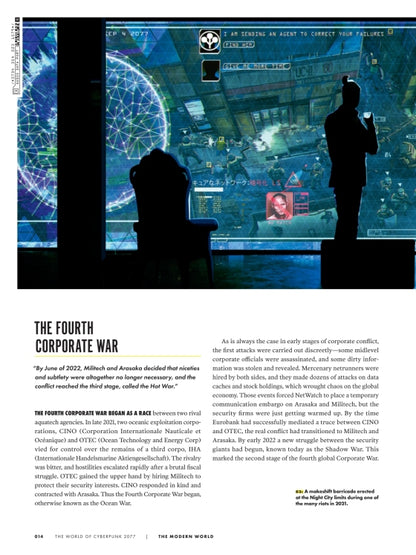 גיימינג | The World Of Cyberpunk 2077