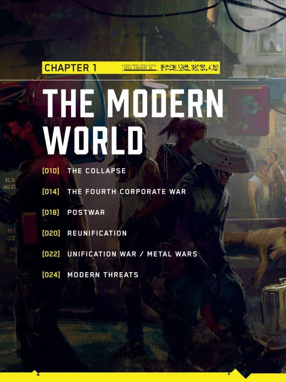 גיימינג | The World Of Cyberpunk 2077