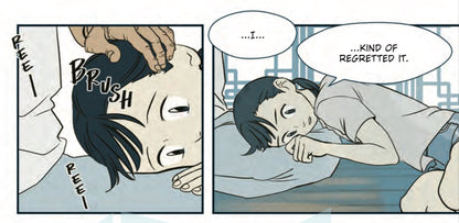 מנגה | Your Letter 