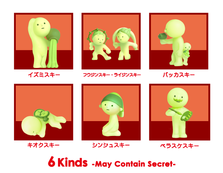 בליינדבוקס! | SMISKI: Museum - Yuka Monsters