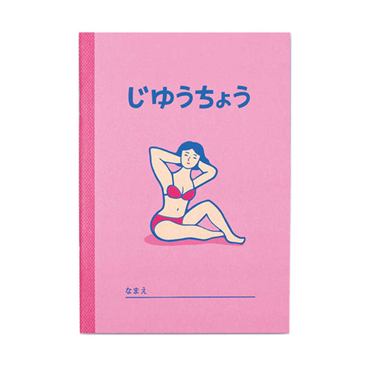 Retro Notebook - Pink
