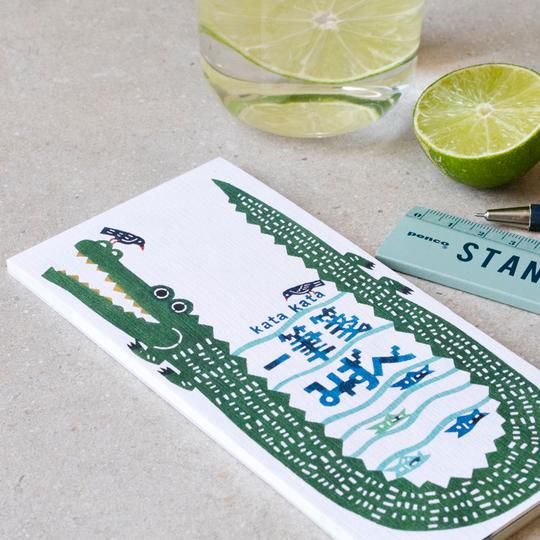 Lake Animals Themed Notebook - Yuka Monsters