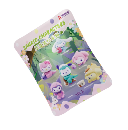 בליינדבוקס! | Sanrio Characters: Dinosaur Costume - Yuka Monsters