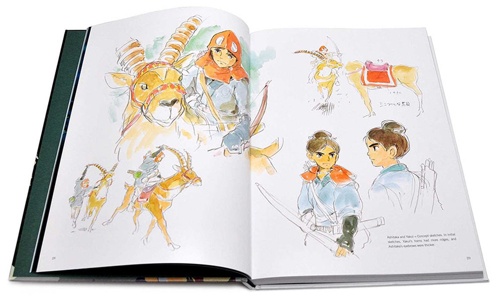 אנימה | The Art of Princess Mononoke - Yuka Monsters