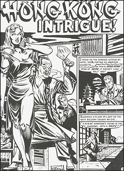 Terror Train and Other Stories