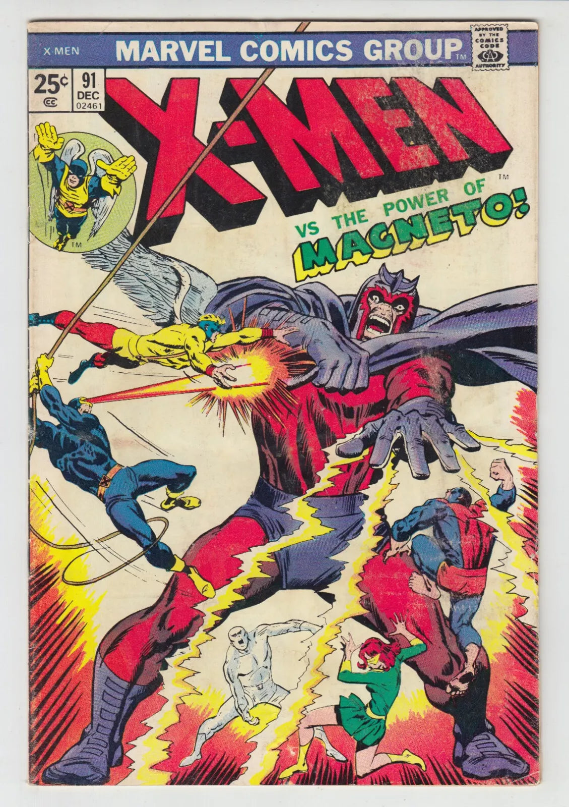 X-MEN #91 | X-MEN VS The Power Of Magneto | יד שניה - 1974 - Yuka Monsters