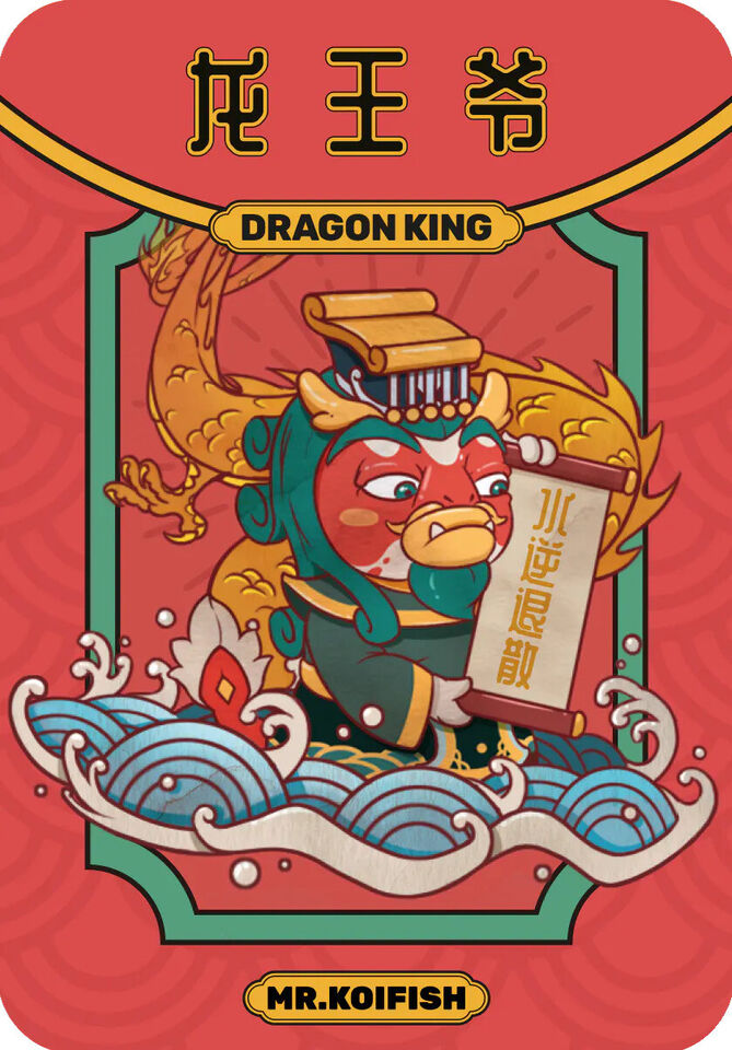 בליינדבוקס! |Mr. Koifish - Yuka Monsters