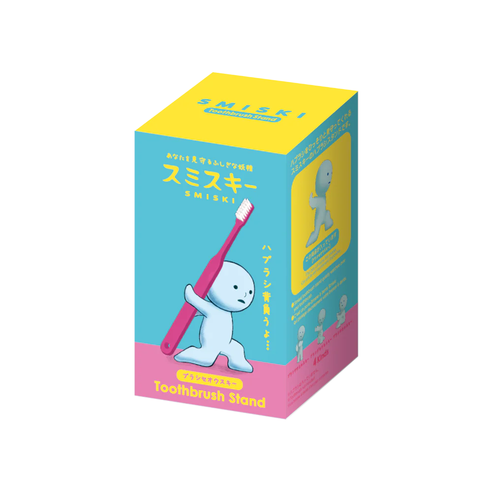 אספנות | SMISKI: Toothbrush Stand Carrying