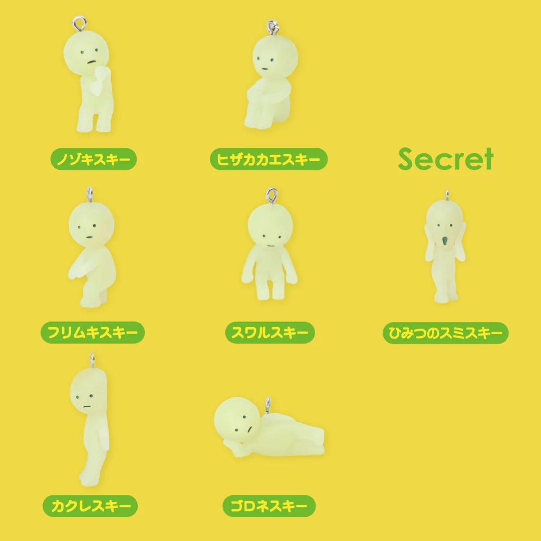בליינדגאצ׳ה! | SMISKI: Strap Accessories 1 - Yuka Monsters