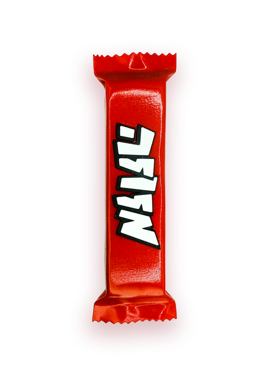 מזוזה טעמי סגור | סטודיו fomojo