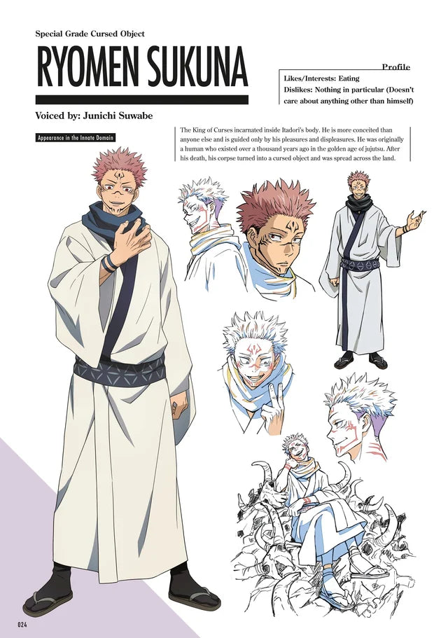 Jujutsu Kaisen: The Official Character Guide - Yuka Monsters