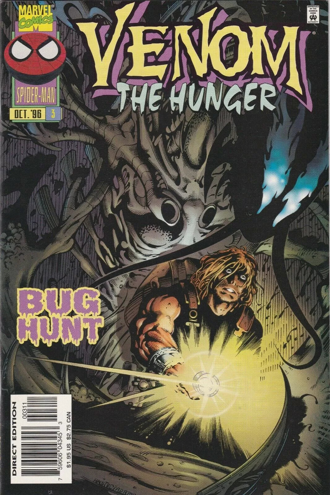 Venom The Hunger #1 2 3 & 4 | יד שנייה 1996